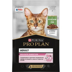 Pro Plan DELICATE - Про План паучи для кошек с чувствительным пищеварением, кусочки с ягненком в соусе, 85гр Pro Plan DELICATE - Про План паучи для кошек с чувствительным пищеварением, кусочки с ягненком в соусе, 85гр