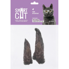 Smart Cat лакомства Кроличьи уши