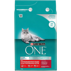 Приют Обычные полосатики. Purina ONE для стерилизованных кошек и кастрированных котов, с высоким содержанием говядины и пшеницей, 9,75 Приют Обычные полосатики. Purina ONE для стерилизованных кошек и кастрированных котов, с высоким содержанием говядины и пшеницей, 9,75