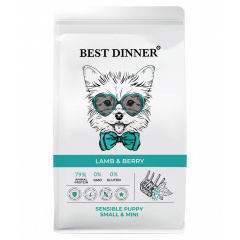 Best Dinner Puppy Sensible Small&Mini Lamb&Berry Полнорационный сухой корм для щенков малых пород с 1 месяца, беременных и кормящих собак с чувствительным пищеварением с Ягненком и Ягодами Best Dinner Puppy Sensible Small&Mini Lamb&Berry Полнорационный сухой корм для щенков малых пород с 1 месяца, беременных и кормящих собак с чувствительным пищеварением с Ягненком и Ягодами