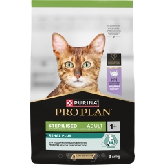 Pro Plan STERILISED - Про План для стерилизованных кошек, индейка