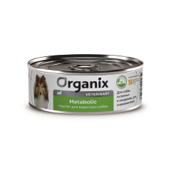 Organix vet Metabolic влажный диетический корм для взрослых собак, склонных к ожирению для снижения веса и поддержки метаболизма 100 гр Organix vet Metabolic влажный диетический корм для взрослых собак, склонных к ожирению для снижения веса и поддержки метаболизма 100 гр