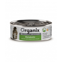 Organix vet Metabolic влажный диетический корм для взрослых кошек, склонных к ожирению для снижения веса и поддержки метаболизма 100 гр Organix vet Metabolic влажный диетический корм для взрослых кошек, склонных к ожирению для снижения веса и поддержки метаболизма 100 гр