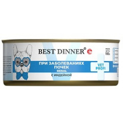 Best Dinner Exclusive Vet Profi Renal Бест Диннер Вет Профи Влажный консервированный полнорационный диетический корм при заболеваниях почек у взрослых собак cо вкусом индейки 100 гр Best Dinner Exclusive Vet Profi Renal Бест Диннер Вет Профи Влажный консервированный полнорационный диетический корм при заболеваниях почек у взрослых собак cо вкусом индейки 100 гр
