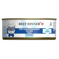 Best Dinner Exclusive Vet Profi Renal Бест Диннер Вет Профи Влажный консервированный полнорационный диетический корм при заболеваниях почек у взрослых собак cо вкусом мяса птицы 100 гр Best Dinner Exclusive Vet Profi Renal Бест Диннер Вет Профи Влажный консервированный полнорационный диетический корм при заболеваниях почек у взрослых собак cо вкусом мяса птицы 100 гр