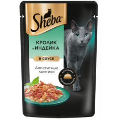 Sheba - Шеба паучи для кошек ломтики в соусе кролик и индейка 75 гр