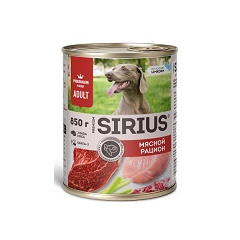 Sirius Premium Сириус полнорационный влажный корм для взрослых собак мясной рацион 850 гр 