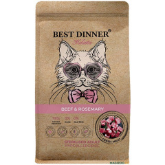 Best Dinner Holistic HYPOALLERGENIC Adult Sterilised Бест Диннер сухой низкозерновой корм для стерилизованных кошек с говядина с розмарином Best Dinner Holistic HYPOALLERGENIC Adult Sterilised Бест Диннер сухой низкозерновой корм для стерилизованных кошек с говядина с розмарином