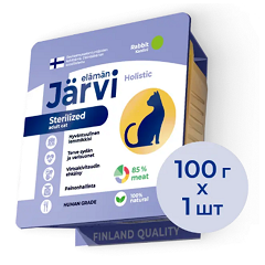 Jarvi Ярви мясной паштет с кроликом для стерилизованных кошек 