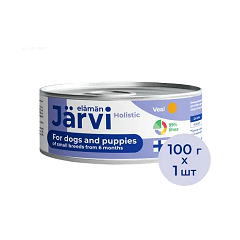 Jarvi Ярви полнорационные консервы для щенков и собак малых пород со вкусом телятины