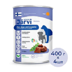 Jarvi Ярви полнорационные консервы для щенков и собак всех пород со вкусом телятины