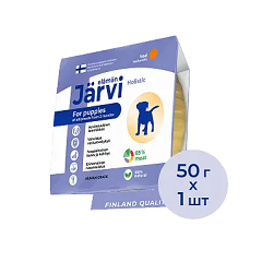 Jarvi mini Ярви ини мясной паштет с телятиной для щенков всех пород от 2-х месяцев